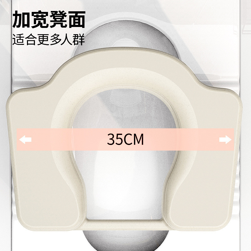 成人坐便凳防滑加厚坐便椅孕妇大人马桶坐架家用卫生间辅助凳子|undefined