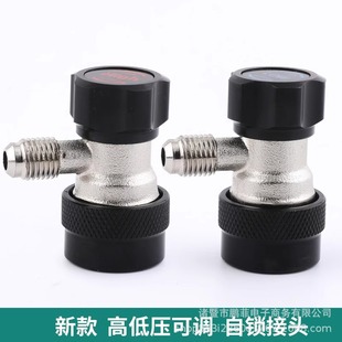 R134A��ɫ�S�~���{��ѩ�N�D�Q���^��܇�ӷ����ٽ��^���{����