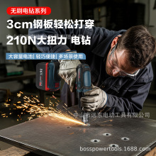 ��ʿBOSS��Ť��늄Ӱ��֟oˢ�_����L������늰����늳ذ���