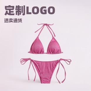 Cross-border direct supply sequins European and American sexy split swimsuit female backless bikini AliExpress swimsuit Female Factory wholesale