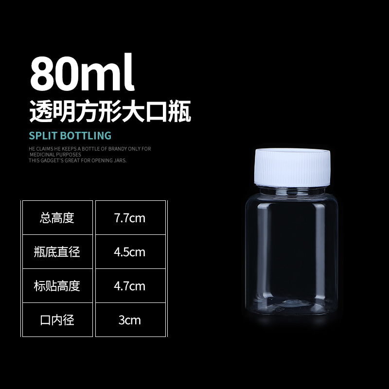 30 ml50 ml100 500 ml botella de plástico transparente botella de pet botella de frasco líquido con tapa hermética
