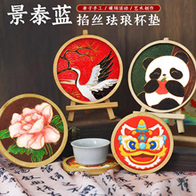 ��̩�{���z�m�ű��|���L�ֹ�diy���ϰ����L���֌WУ�F����ӹ���