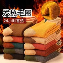 �m�Ӽӽq�Ӻ�Ůʿ����ë����ͲëȦ�m��ů�ﶬ���l�y�m���e�ٴ�