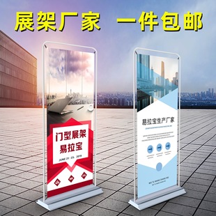 A�T��չ��80x180�X�Ͻ�������չ�ܺ�������ʽ����չʾ�܏V����