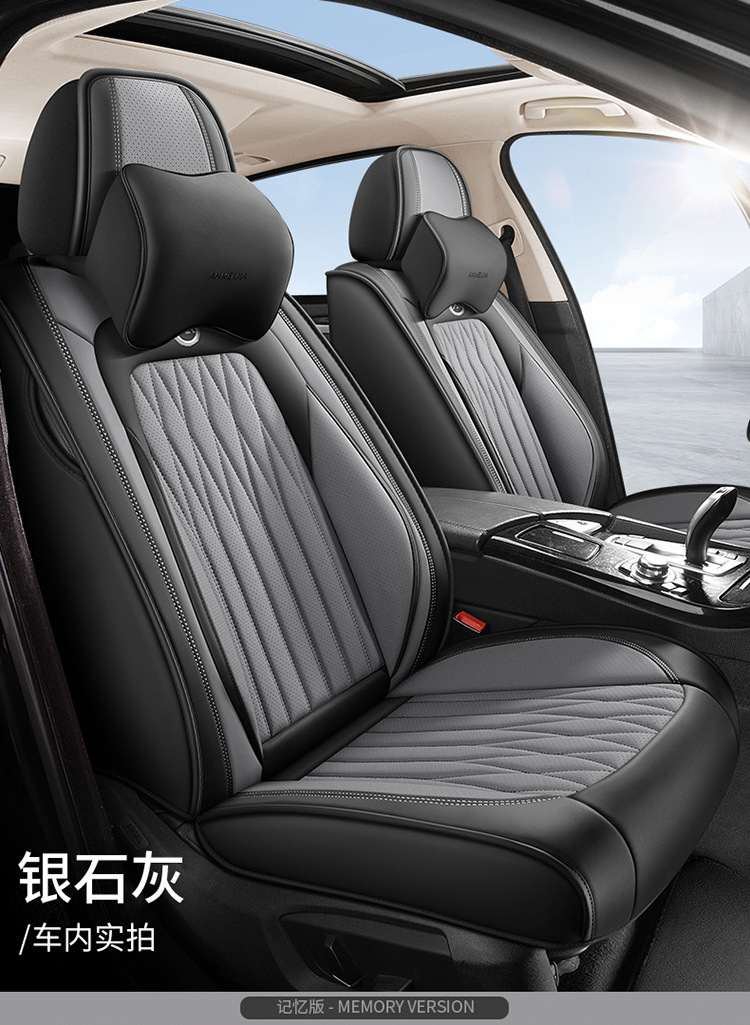 25 Years New All-Inclusive Diamond-Shaped Full-Leather Car Seat Cushion for All Seasons Manufacturer Wholesale All-Inclusive Seat Cover Cushion