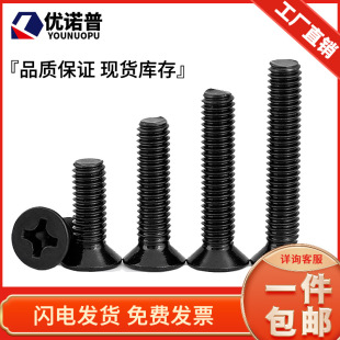 僺��\304���P�ʮ�ֳ��^�ݽz�ƽ�^�C���M2M2.5M3M4M5M6M8M12