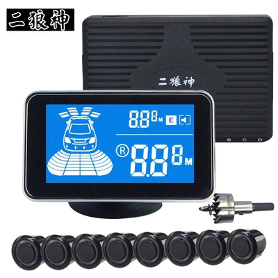 Universal Car Voice-Activated Buzzer Reversing Radar with Integrated Reversing Camera, 8 Sensors Front and Rear, Direct Supply from the Manufacturer (Park radarı)