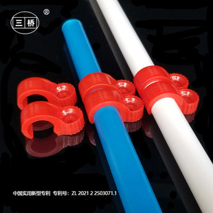 New Product Launch Sanqiao Brand New Tube Card Hook Card Wire Card Wire Code Wire Buckle Plastic Wire Card Plastic Single Round Card