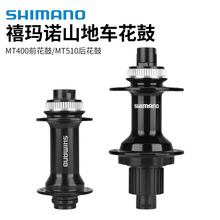 ZTEAMϲ��ŵɽ�س����г����� MT400/MT510Ͱ���������� MS����