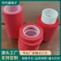 遮蔽保护复合耐高温胶带