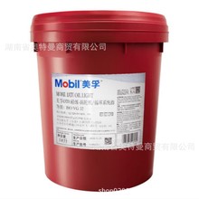 -pu݆C/ѭhϵy(MOBLI)DTE32̖ SН 18/208L