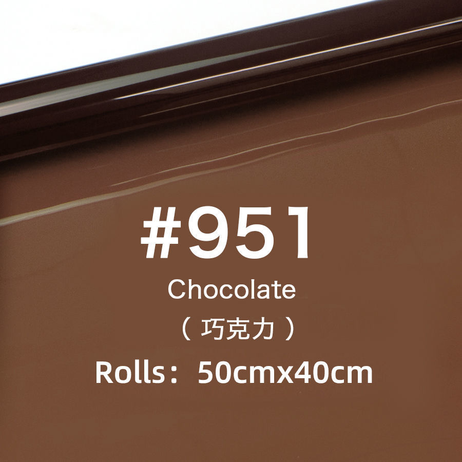 50*40cm leden paper#951【chocolate】