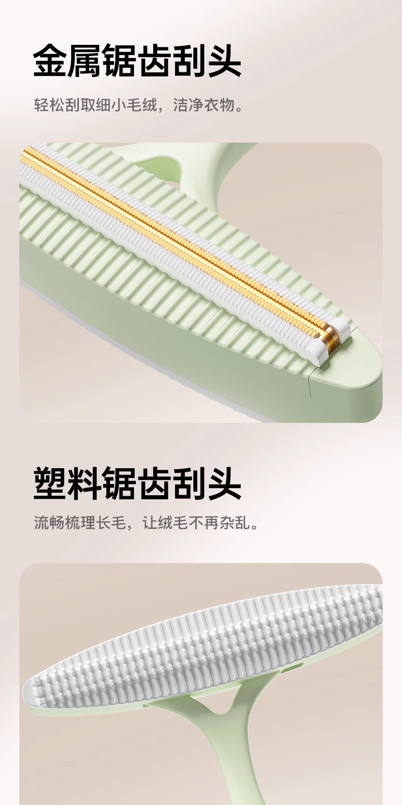 Multifunctional Lint Remover Manual Pilling Removal Tool for Sweaters Wool Coats Cashmere Garments Household Fabric Shaver