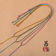1.5mm����DIY�ֹ������K���{����Ů�������i���K��ɫ���l