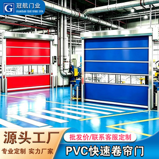 PVC�����T�����T���I�Ԅ������T܇�g�O��؛��AGV�ӷ�����ܛ���T
