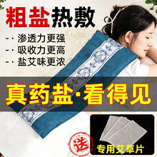 ���}��������늼ӟ��}����ȫ�������o�����������Ĵ��}������