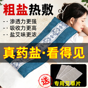 ���}��������늼ӟ��}����ȫ�������o�����������Ĵ��}������