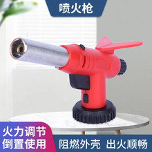 ��ʽ��އ��𘌺���������⇊���^�������ië�c�����決ȼ�����