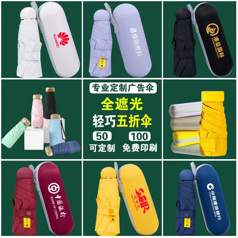 495e3560a11f8d5e7261727e73d77b