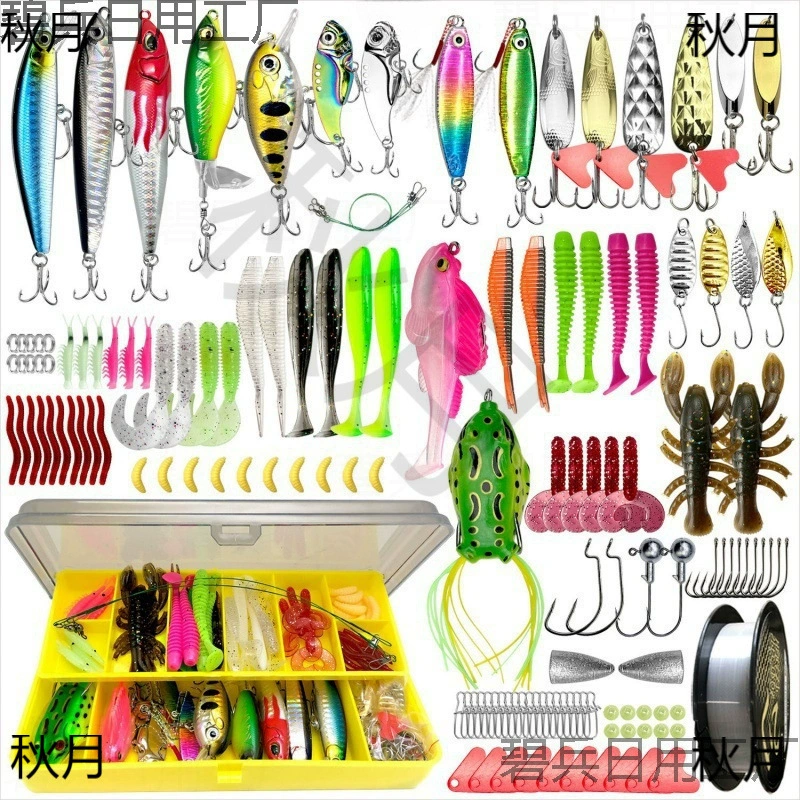 Набор приманок Luya, полный набор для начинающих, набор приманок с блестками "рыбий рот", оптовая продажа от производителя.