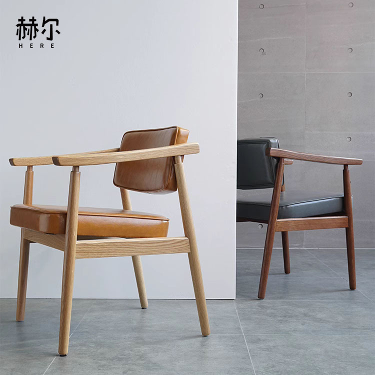 北歐實木總統椅胡桃木色餐椅日式書桌椅扶手舒適復古書房軟包椅子