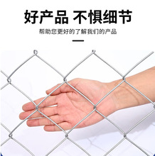 PVC勾花网欧美外贸热销优质镀锌勾花网厂家护矿护坡勾花防护网