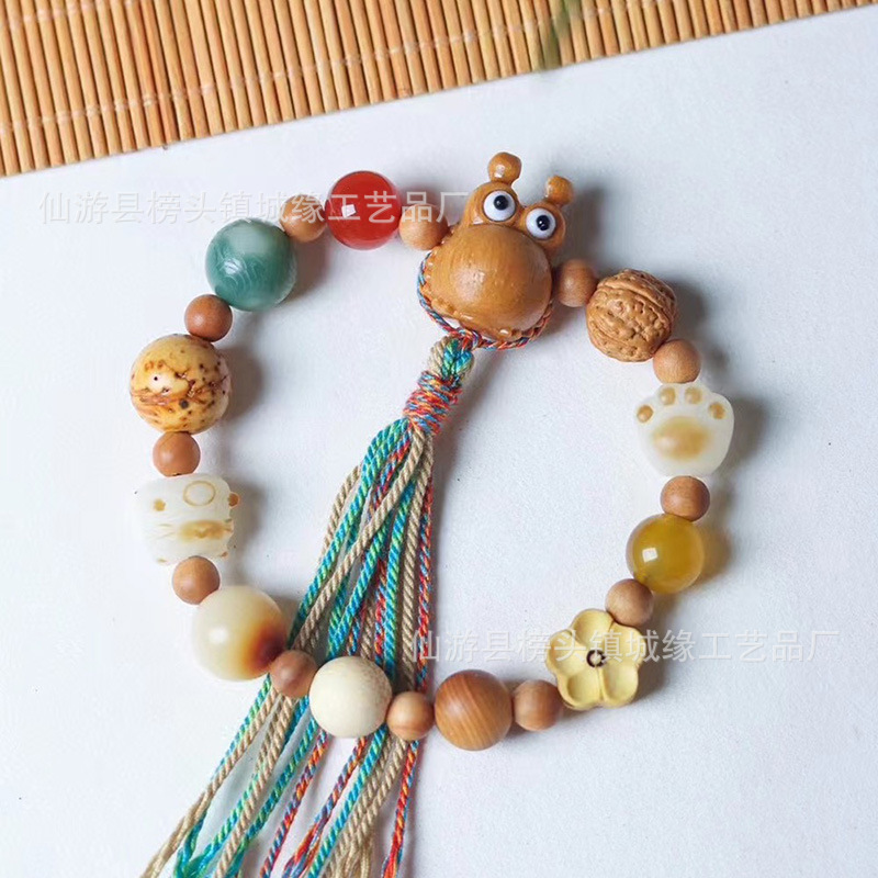 과과라카이 [긴 술]