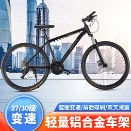 自行车;自行车;山地自行车