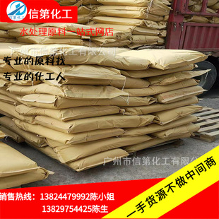 һ�ֹ�����ɢ��NNO���z�Uɢ�� �������|�͟��ɢ����Ǵ��M���F؛