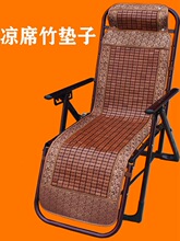 �ļ����Ή|��ɳ�����ۯB�Ή|���Γu���������錢ϯ��|�k����ϯ�|