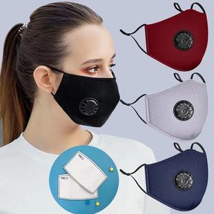 �S��ֱ�NPM2.5���֎������y�^�VƬ���F�����m͸�⼃�޲����o����