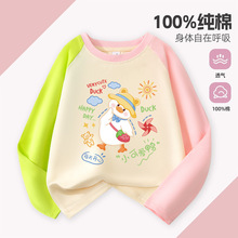 Ůͯ�L��t��ͯ�＾�¿�A�I��������Ů���r�ּ��޲��������