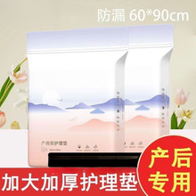 �a��|�Юa�D�o��|һ���Դ���������Ʒ���˸���|����