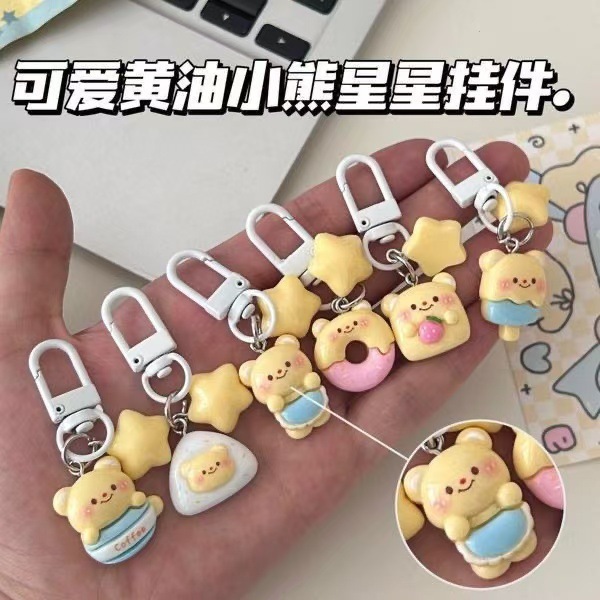新款独立盲袋迷你小超市便利店小瓶子仿真食玩盲袋微缩场景小摆件|undefined