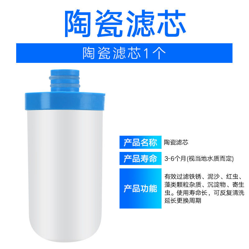 家庭用フロントフィルター小型ppコットンシャワーヒーター蛇口キッチン浄水器フロントフィルター|undefined