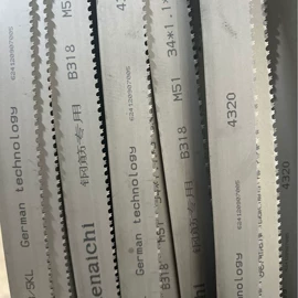 机用锯片;手用锯条;机用锯条