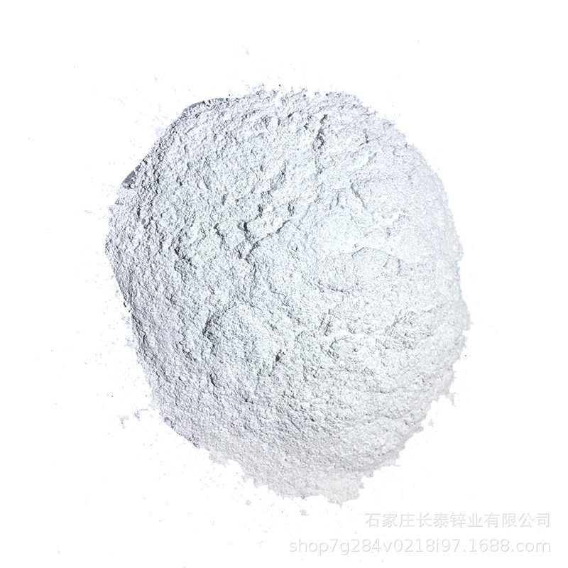 O1CN01mYHpv82J7LTghhIwV_!!9671