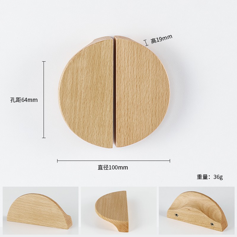 Manija de registro larga manija de la puerta de madera maciza cajón armario puerta manija de madera de alta gama manija del gabinete de madera
