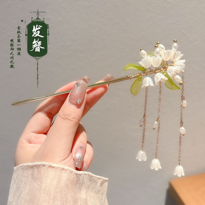 古风新中式发簪女高级感花朵木簪日常通勤国风盘发器簪子汉服头饰|undefined
