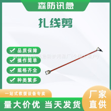 �ֳ�ʽ�^�����������{�����������Q�h����֬�^���U���|��