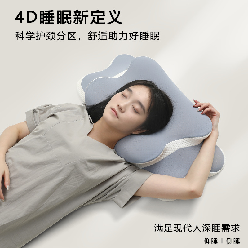 Fábrica de memoria almohada de algodón Amazon para adultos cuatro estaciones almohada de cuello elástica transpirable universal