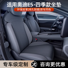 �m�ÊW��E5���|�ļ�ͨ�������׊W��e5��܇����������b�������Ʒ