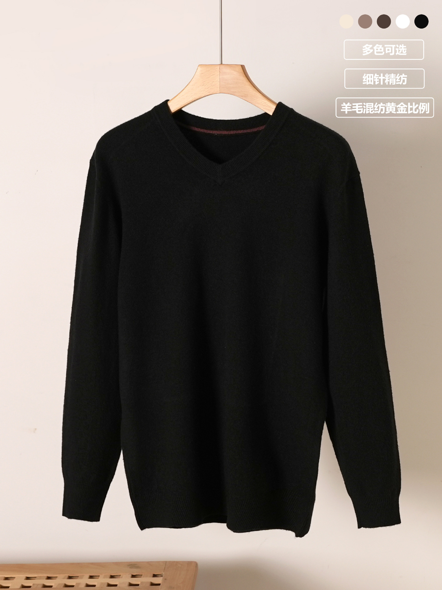 Transfronterizo de hombre otoño y invierno 2025 nuevo hombre cuello en V suéter de lana casual suéter de overhead suéter de punto camisa superior