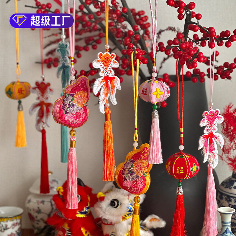 2025 Año Nuevo, Año de la Serpiente, Colgante de linterna Koi, Cubo de bendición, Colgante de flor de Año Nuevo, Accesorios portátiles, Materiales de decoración de floristería