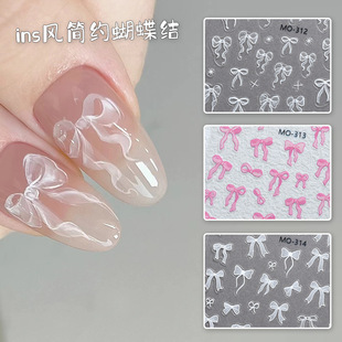 Ins style Joker simple bow nail jewelry check relief semi-transparent sweet wind nail back adhesive paste wholesale