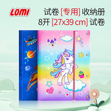 LOMI/���׹ϹόW��ԇ���ռ{�Կ������͸���Ȳ�퓘��V�Y�σ�40�