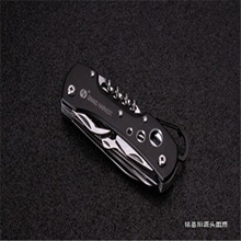 ���l��ʿ�๦��С������Ұ�I�h���ۯBˮ��С���߷����S����y�M��
