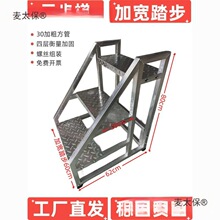 �ӌ����I��̤����̨�A�ݼӺ����F�������Ĳ��Ǹ��ݼ����F����̫��