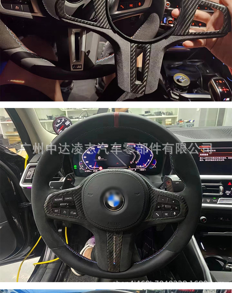 详情页新改1_08.jpg