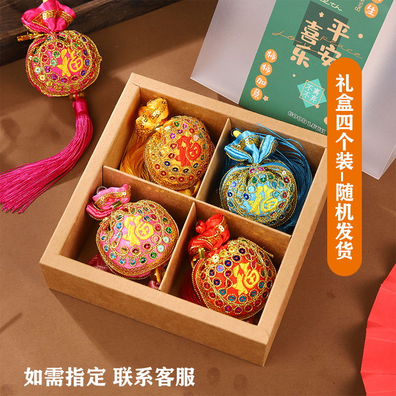 Bolsita del Festival del Bote del Dragón Bolsita del Festival del Medio Otoño Bordado Bolso de la suerte Colgante del amuleto de la paz Regalo del día del niño Colgante del coche